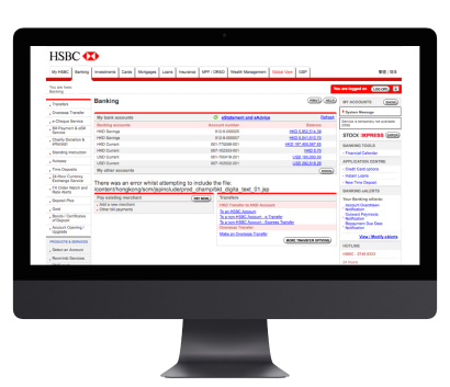HSBC previous website showing on a desktop screen